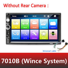 Load image into Gallery viewer, AMPrime Universal 2 din Car Multimedia Player Autoradio 2din Stereo 7" Touch Screen Video MP5 Player Auto Radio Backup Camera