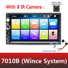 Load image into Gallery viewer, AMPrime Universal 2 din Car Multimedia Player Autoradio 2din Stereo 7" Touch Screen Video MP5 Player Auto Radio Backup Camera

