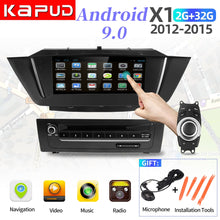 Load image into Gallery viewer, Kapud 9'' Android 9.0 4Core ROM 32G car Radio GPS navigation,for BMW X1 E84 2015-2012,Bluetooth,USB SD Stereo Radio,SWC,idrive
